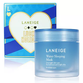 韓國LANEIGE蘭芝 睡美人香芬水凝膜-淨亮保濕70ml(幸運撲克牌升級限量版)