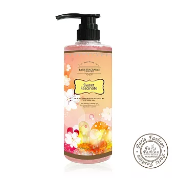 巴黎香氛-甜蜜誘惑香水沐浴露500ml