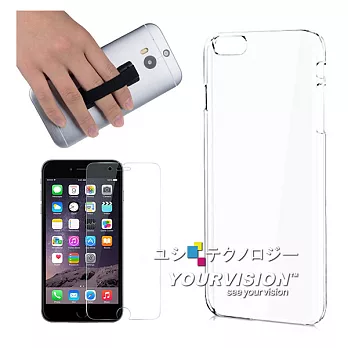 超級防護組 Samsung S6 手機硬殼 背殼+螢幕貼+強力防滑帶