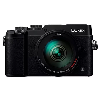 (平輸中文)Panasonic GX8+14-140mm 變焦鏡組-送原廠包+腳架+保護鏡(58)/黑色