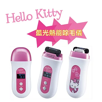 Hello Kitty 藍光熱能除毛儀KT-HC02