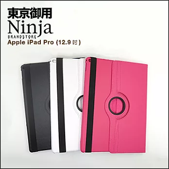 【東京御用Ninja】iPad Pro (12.9吋)專用360度調整型站立式保護皮套（黑色）