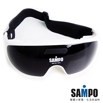 聲寶SAMPO-眼部紓壓按摩器(ME-D1110YL)