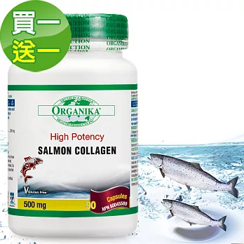 【Organika優格康】高單位鮭魚膠原蛋白500mg(90顆)超值2入組