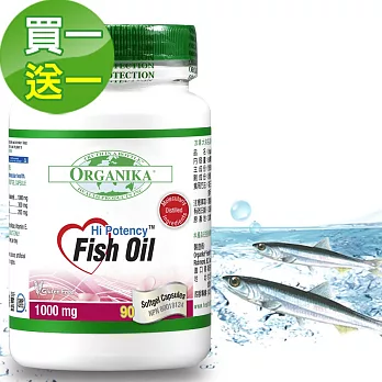 【Organika優格康】Omega3 魚油1000mg(90顆 30天份)超值2入組