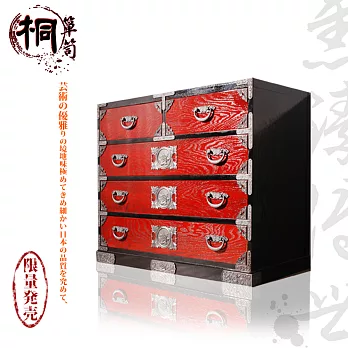 桐簞笥-雋臻傳世-頂級五階整理簞笥(赤塗)幅87cm