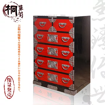桐簞笥-雋臻傳世-頂級六階整理簞笥(赤塗)幅60cm
