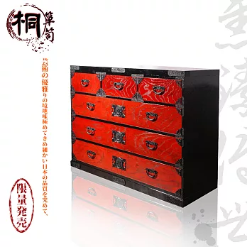 桐簞笥-雋臻傳世-頂級六階整理簞笥(赤塗)幅120cm