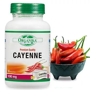 【【Organika優格康】唐辛子/辣椒素(90顆 30天份)