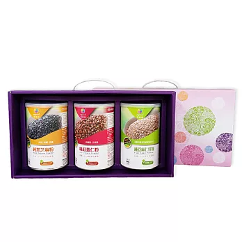 【食在安市集】麥喜得:純粉系列禮盒(純亞麻仁籽粉+純紅薏仁粉+純黑芝麻粉)