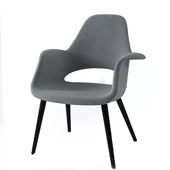 Vitra Organic chair 極致有機椅(淺墨灰)
