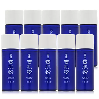 KOSE高絲 雪肌精化妝水33mlX10入