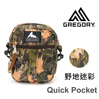 【美國Gregory】Quick Pocket日系休閒側背包-野地迷彩-M