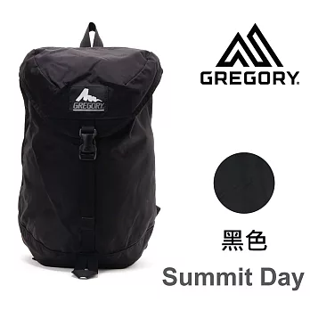 【美國Gregory】Summit Day日系休閒後背包22L-黑色