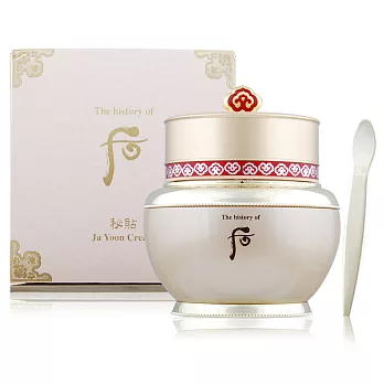 Whoo后 重生秘帖光澤霜(60ml)
