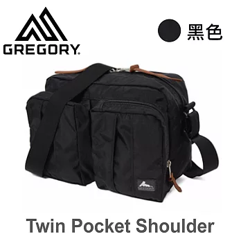 【美國Gregory】Twin Pocket Shoulder日系休閒側背包-黑色-S