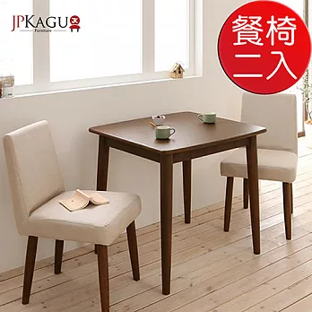 JP Kagu 日系天然水曲柳原木餐椅(二色)+椅套(四色)原木色+椅套(綠色)