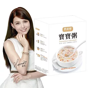 《農純鄉》原淬-寶寶粥(7包/盒,共兩盒)