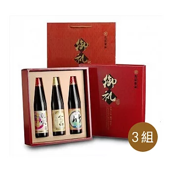 【食在安市集】丸莊醬油:御禮禮盒A(竹級蔭油清+金品蔭油膏+薄鹽蔭油清)*3組