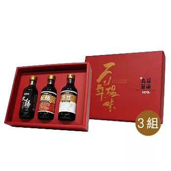 【食在安市集】丸莊醬油:百年韻味 (丸膳醬油+極品蔭油清+極品蔭油膏)*3組
