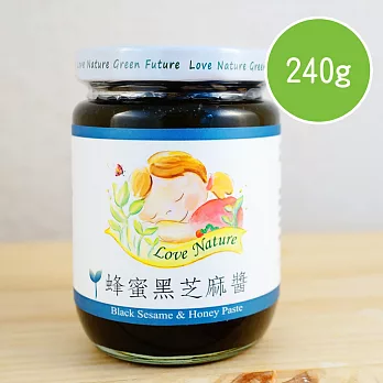 【陽光市集】Love Nature-蜂蜜黑芝麻醬(240g/瓶)