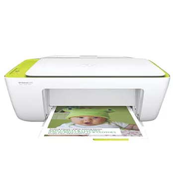 HP DeskJet 2130 多功能噴墨事務機 (不適用原廠登錄活動)