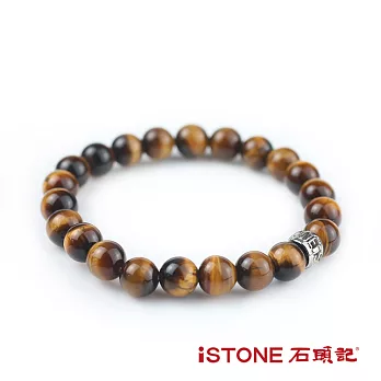 石頭記 轉運珠8mm手鍊-吉祥虎眼石虎眼石