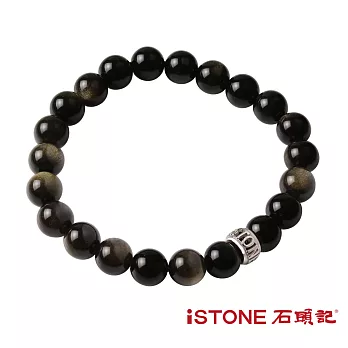石頭記 轉運珠8mm手鍊-護身黑曜石黑曜石
