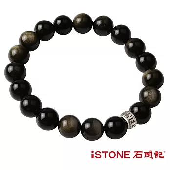 石頭記 轉運珠10mm手鍊-護身黑曜石黑曜石