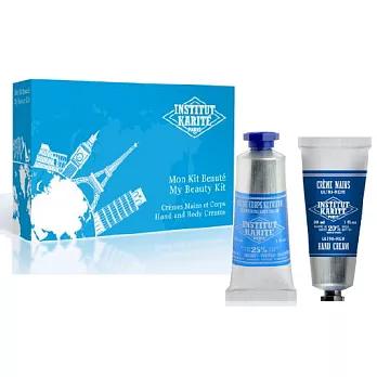 Institut Karite Paris 巴黎乳油木經典保養旅行組 (牛奶乳霜身體霜30ml+牛奶乳霜護手霜30ml)