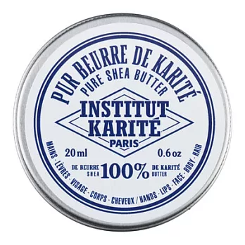 Institut Karite Paris 100%巴黎乳油木果油 20ml