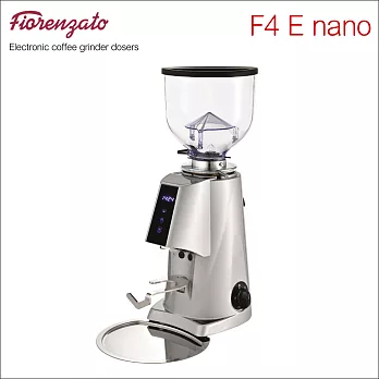Fiorenzato F4 E NANO 營業用磨豆機-220V (HG0937)銀灰(SG)