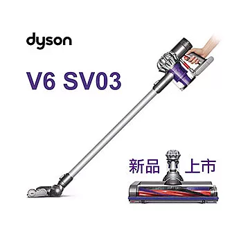 福利品 【dyson】V6 SV03 無線手持式吸塵器(太空銀)