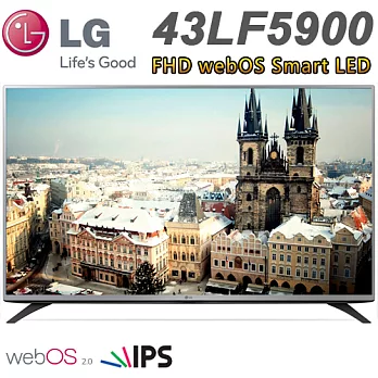 LG樂金 43型FHD webOS Smart LED液晶電視(43LF5900)*送7-11禮券500元