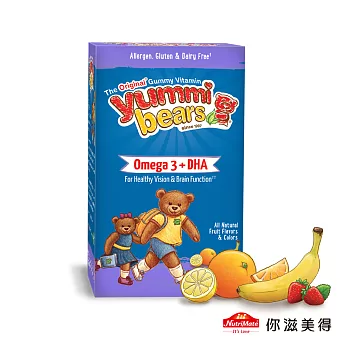 你滋美得 Yummi Bears美國原裝進口魚油DHA軟糖(90粒)