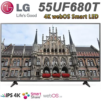 LG樂金 55型4K WebOS Smart LED液晶電視(55UF680T)*送基本安裝+MINI6行動電源(顏色隨機)