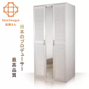 【Sato】GINA歲月如歌百葉鏡面雙門衣櫃‧幅90cm-橡木白