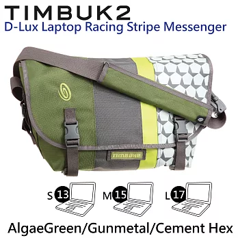 【美國Timbuk2】D-Lux筆電抗震郵差包(Algae Green/Gunmetal/Cement Hex-M)