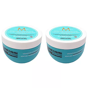 Moroccan oil摩洛哥優油優油輕感保濕髮膜 250ml*2