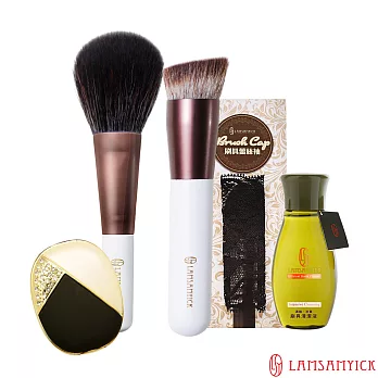 LSY林三益 $1888彩妝入門基礎組