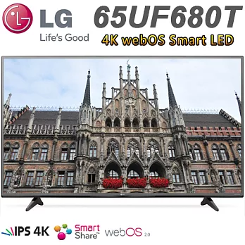 LG樂金 65型4K WebOS Smart LED液晶電視(65UF680T)＊送好禮三選一