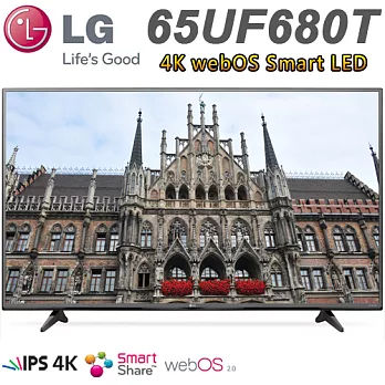 LG樂金 65型4K WebOS Smart LED液晶電視(65UF680T)*送好禮三選一