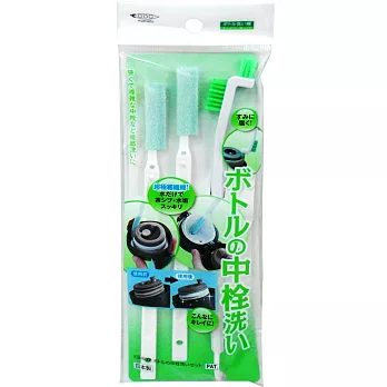 日本瓶栓間隙清洗刷具組-3組