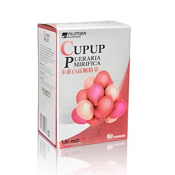 【派特健】卡澎白高顆精萃(60粒裝)