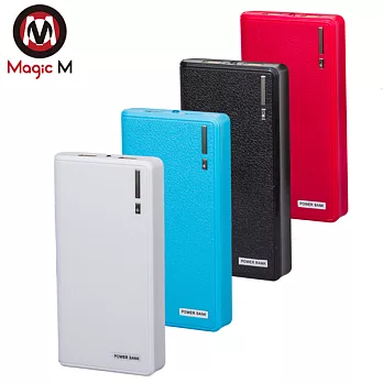 Magic M「魔幻皮夾」20000S型行動電源 (日韓電芯)魔紅