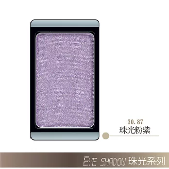 ARTDECO煥彩眼影#87珠光粉紫