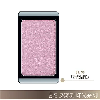 ARTDECO煥彩眼影#93珠光甜粉