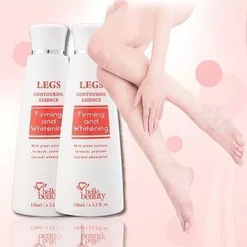 HelloBeauty_輕盈曲線美腿菁華2入組美腿菁華2入組