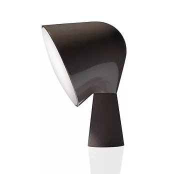 Binic Table Lamp 潛望鏡桌燈(灰)
