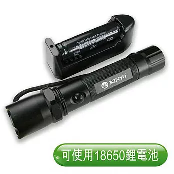 【KINYO】120流明鋁合金LED手電筒(LED611)